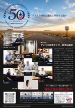ポスター.jpg