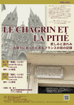 【ヨロ研】20260711-12_jp_01.png