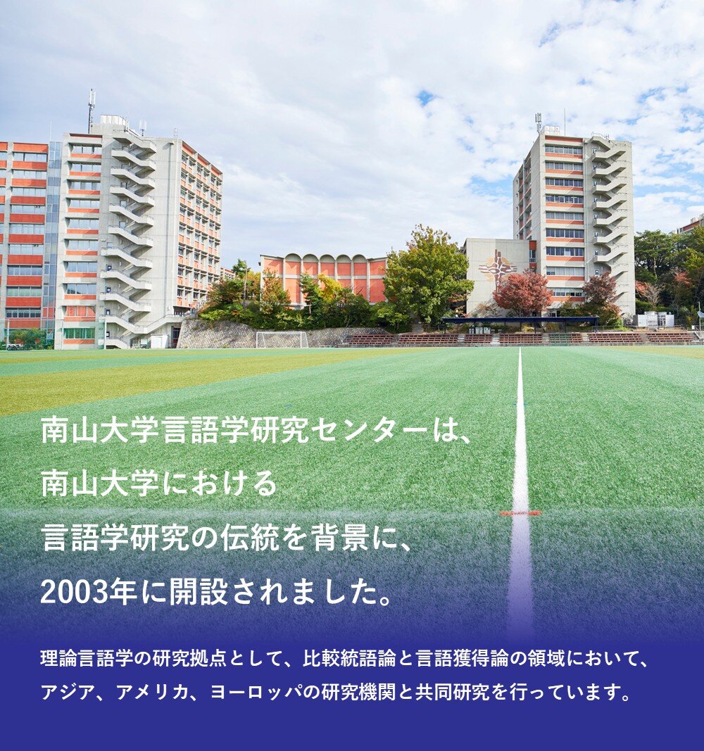 仮タイトル