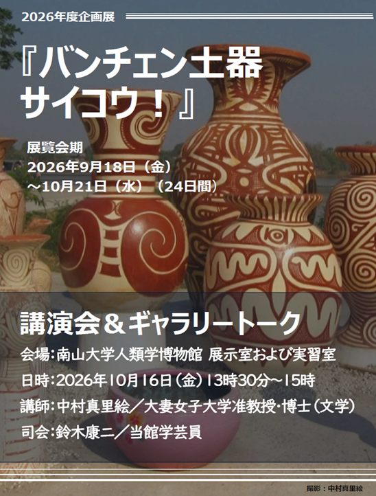 画像1.png