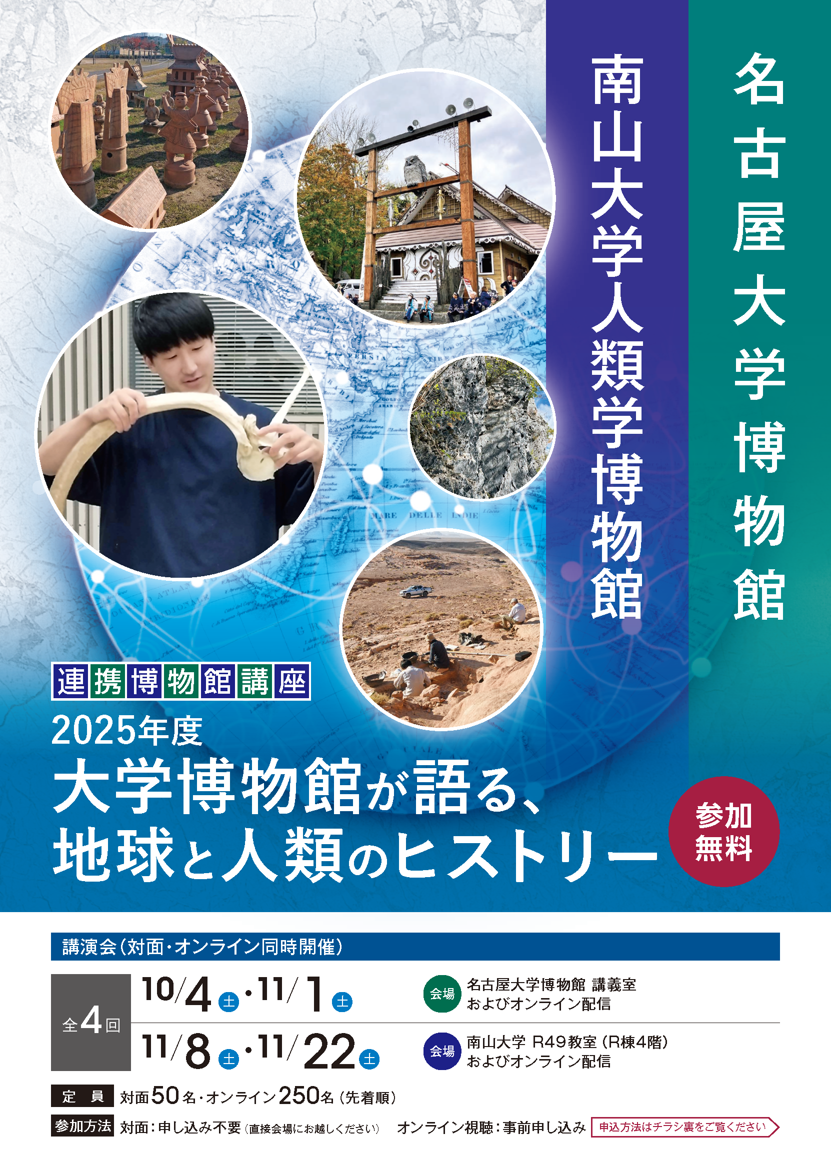【中古】 阪南大学 ２０１５/教学社 中古】 阪南大学 2015/教学社