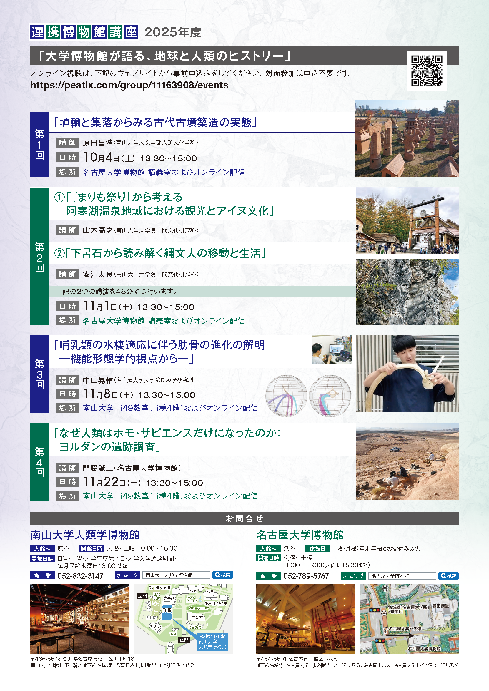 【中古】 阪南大学 ２０１５/教学社 中古】 阪南大学 2015/教学社