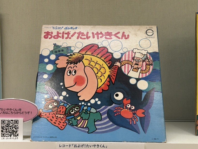 画像1.jpg